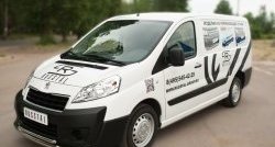 20 999 р. Защита переднего бампера (2 трубыØ63 и 42 мм, нержавейка) SLITKOFF  Peugeot Expert  G9 (2007-2017) минивэн дорестайлинг, цельнометаллический фургон дорестайлинг, минивэн рестайлинг, цельнометаллический фургон рестайлинг  с доставкой в г. Керчь. Увеличить фотографию 4