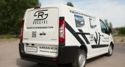 4 999 р. Одинарная защита заднего бампера из прямоугольной трубы 80x40 мм SLITKOFF Peugeot Expert G9 минивэн дорестайлинг (2007-2013)  с доставкой в г. Керчь. Увеличить фотографию 4