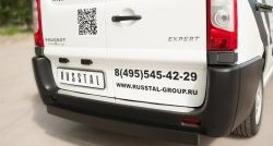 Одинарная защита заднего бампера из прямоугольной трубы 80x40 мм SLITKOFF Peugeot Expert  G9 (2007-2017) минивэн дорестайлинг, цельнометаллический фургон дорестайлинг, минивэн рестайлинг, цельнометаллический фургон рестайлинг