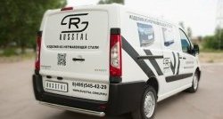 15 999 р. Одинарная защита заднего бампера диаметром 63 мм SLITKOFF Peugeot Expert G9 минивэн дорестайлинг (2007-2013)  с доставкой в г. Керчь. Увеличить фотографию 4