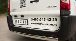 13 999 р. Защита заднего бампера (Ø75x42 мм, нержавейка) Russtal Peugeot Expert G9 минивэн дорестайлинг (2007-2013)  с доставкой в г. Керчь. Увеличить фотографию 2
