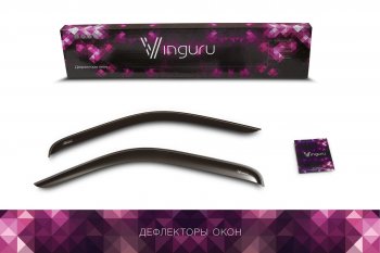 Дефлекторы окон Vinguru 2шт Peugeot Partner M49/M59 дорестайлинг (1997-2002)