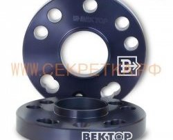 Шайба-проставка 20.0 мм Вектор 20.0 54.1 54.1 4 100.0 Suzuki Hustler MR52S, MR92S (2019-2025) 