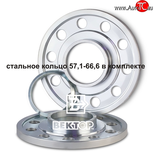 1 349 р. Шайба-проставка 10 мм Вектор 10 57.1 66.5 5 112    с доставкой в г. Керчь