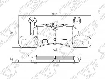 Колодки тормозные SAT (задние, 187,5*76*16,7) Volkswagen Touareg  NF (2010-2014) дорестайлинг