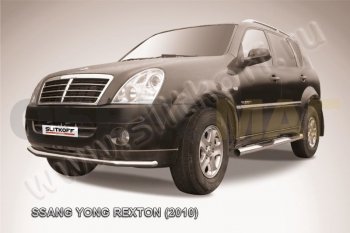Цвет: серебристый 8125р Цвет: серебристый 8125р