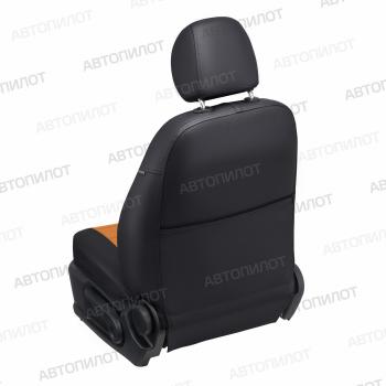 13 649 р. Чехлы на сиденья Экокожа (5 мест раздел. 40/60 экокожа) Автопилот  Лада Ларгус (2021-2025) рестайлинг R90 (черный/оранжевый)  с доставкой в г. Керчь. Увеличить фотографию 4