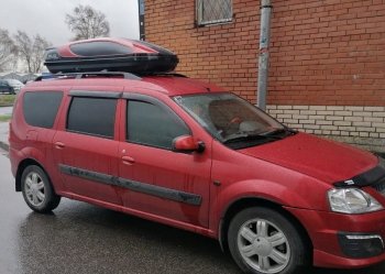 31 999 р. Автобокс LEVEL Касатка (450 л. 190х80х45 см)   (Черно-красный)  с доставкой в г. Керчь. Увеличить фотографию 3