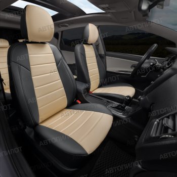 8 249 р. Чехлы сидений (экокожа/алькантара, 40/60) Автопилот Audi Q3 8U дорестайлинг (2011-2015) (черный/бежевый)  с доставкой в г. Керчь. Увеличить фотографию 8