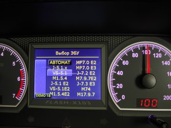 15 499 р. Приборная панель Flash X103S Лада нива 4х4 2131 5 дв. дорестайлинг (1993-2019)  с доставкой в г. Керчь. Увеличить фотографию 8