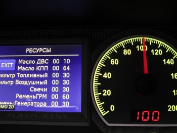 15 499 р. Приборная панель Flash X103S Лада нива 4х4 2131 5 дв. дорестайлинг (1993-2019)  с доставкой в г. Керчь. Увеличить фотографию 9