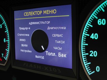 15 499 р. Приборная панель Flash X103S Лада нива 4х4 2131 5 дв. дорестайлинг (1993-2019)  с доставкой в г. Керчь. Увеличить фотографию 7