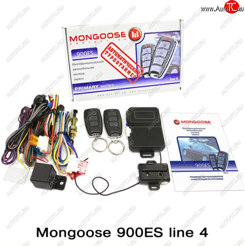 3 189 р. Автосигнализация Mongoose 900ES line 4    с доставкой в г. Керчь
