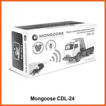 2 879 р. Модуль управления центральным замком Mongoose CDL-24 JAC N56 дорестайлинг (2014-2016)  с доставкой в г. Керчь. Увеличить фотографию 4