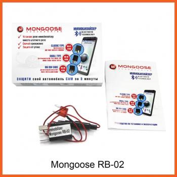 3 559 р. Устройство противоугонное (Иммобилайзер) Mongoose RB-02 (Toyota, Nissan, Mazda, Honda, VW, Kia, Hyundai, Ford, Suzuki) Volvo V90 (1996-1998)  с доставкой в г. Керчь. Увеличить фотографию 2