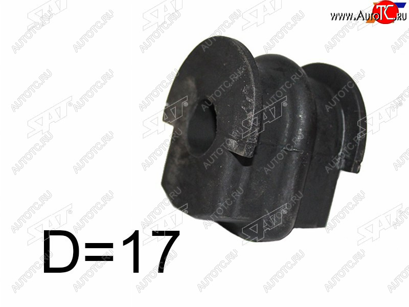 579 р. Втулка стабилизатора заднего LH-RH D-17 SAT Nissan Teana 2 J32 дорестайлинг (2008-2011)  с доставкой в г. Керчь