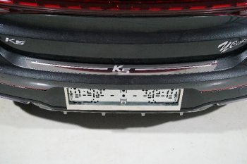 Накладки на задний бампер, ТСС Тюнинг KIA K5  DL (2019-2022) (лист зеркальный надпись K5)