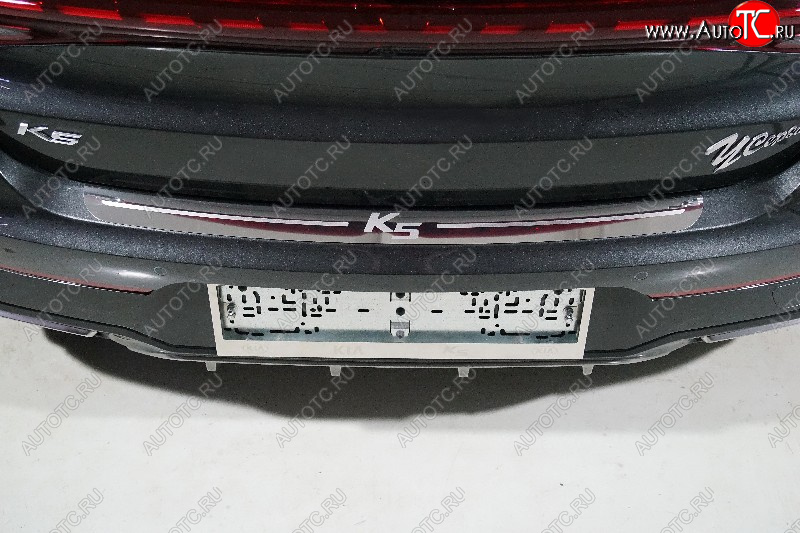 2 399 р. Накладки на задний бампер, ТСС Тюнинг KIA K5 DL (2019-2022) (лист зеркальный надпись K5)  с доставкой в г. Керчь