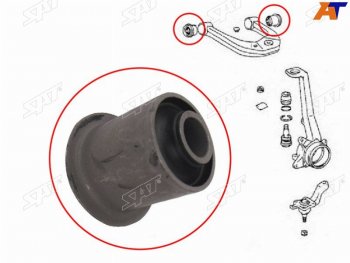 Сайлентблок верхнего переднего рычага FR SAT Toyota Hilux Surf  N180 - Land Cruiser Prado  J90