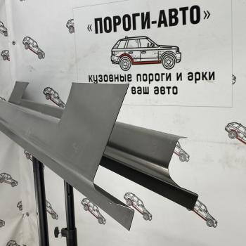 Ремкомплект порогов (2 шт.) Пороги-Авто Honda Civic  FD (2005-2011) седан дорестайлинг, седан рестайлинг (Холоднокатанная сталь 1 мм)