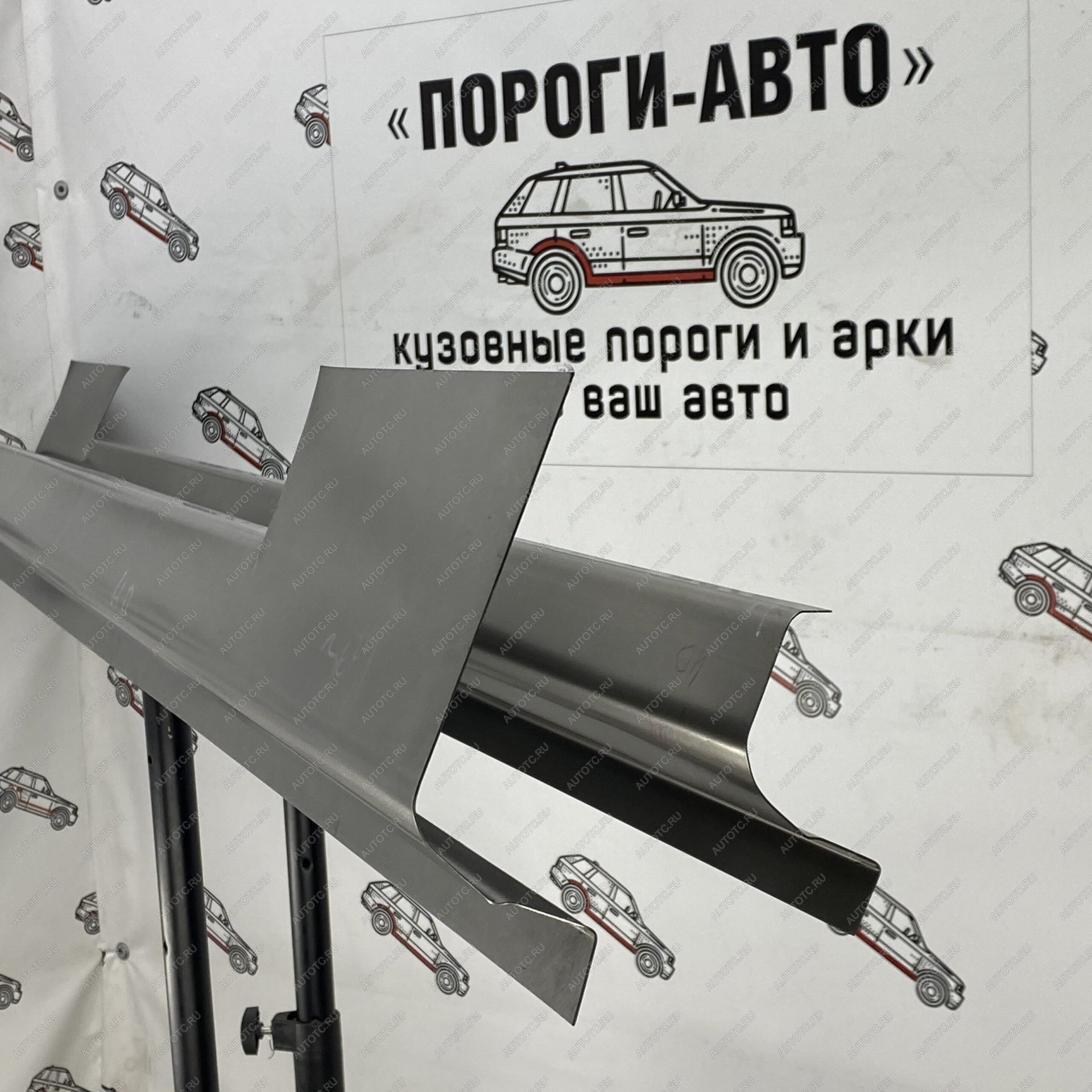 5 649 р. Ремкомплект порогов (2 шт.) Пороги-Авто  Honda Civic  FD (2005-2011) седан дорестайлинг, седан рестайлинг (Холоднокатанная сталь 1 мм)  с доставкой в г. Керчь