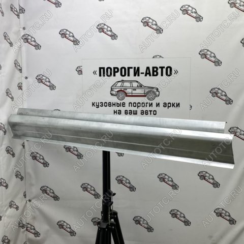 3 899 р. Ремкомплект порогов (2 шт.) Пороги-Авто  Hyundai Accent  2 LC2 (2003-2007) седан рестайлинг (Холоднокатанная сталь 1 мм)  с доставкой в г. Керчь