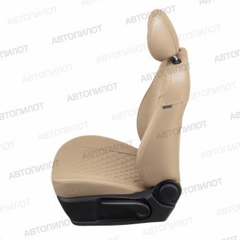8 499 р. Чехлы на сиденья Ромб (экокожа) Автопилот   Chery Tiggo 7 Pro Max  T1E (2022-2025) дорестайлинг, рестайлинг (темно-бежевый)  с доставкой в г. Керчь. Увеличить фотографию 5