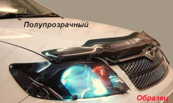  Дефлектор капота (Clavia) CA-Plastic Toyota Vitz  XP10 (1998-2001) хэтчбэк 5 дв. (серия Classic полупрозрачный)