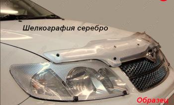  Дефлектор капота (рынок России) CA-Plastic Geely Coolray  SX11 (2018-2023) дорестайлинг (серия Шелкография серебро)