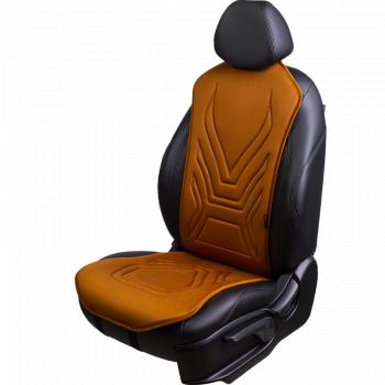 Накидка на сиденье (1 место Афины) ЛЮКС ст АЛЬБИОН Lord Autofashion  (бронза, строчка светло-коричневая)