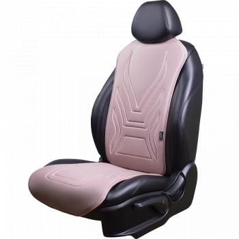 Накидка на сиденье (1 место Афины) ЛЮКС ст АЛЬБИОН Lord Autofashion  (розовый, строчка розовая)