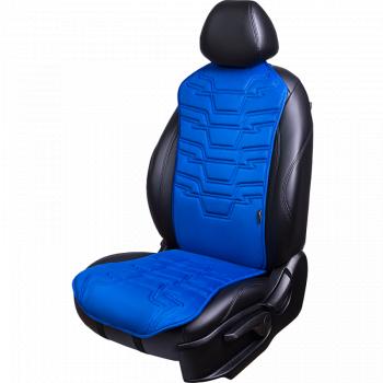 Накидка на сиденье (1 место Афины) ЛЮКС ст ФОРТ Lord Autofashion  (синий, строчка темно-синяя)