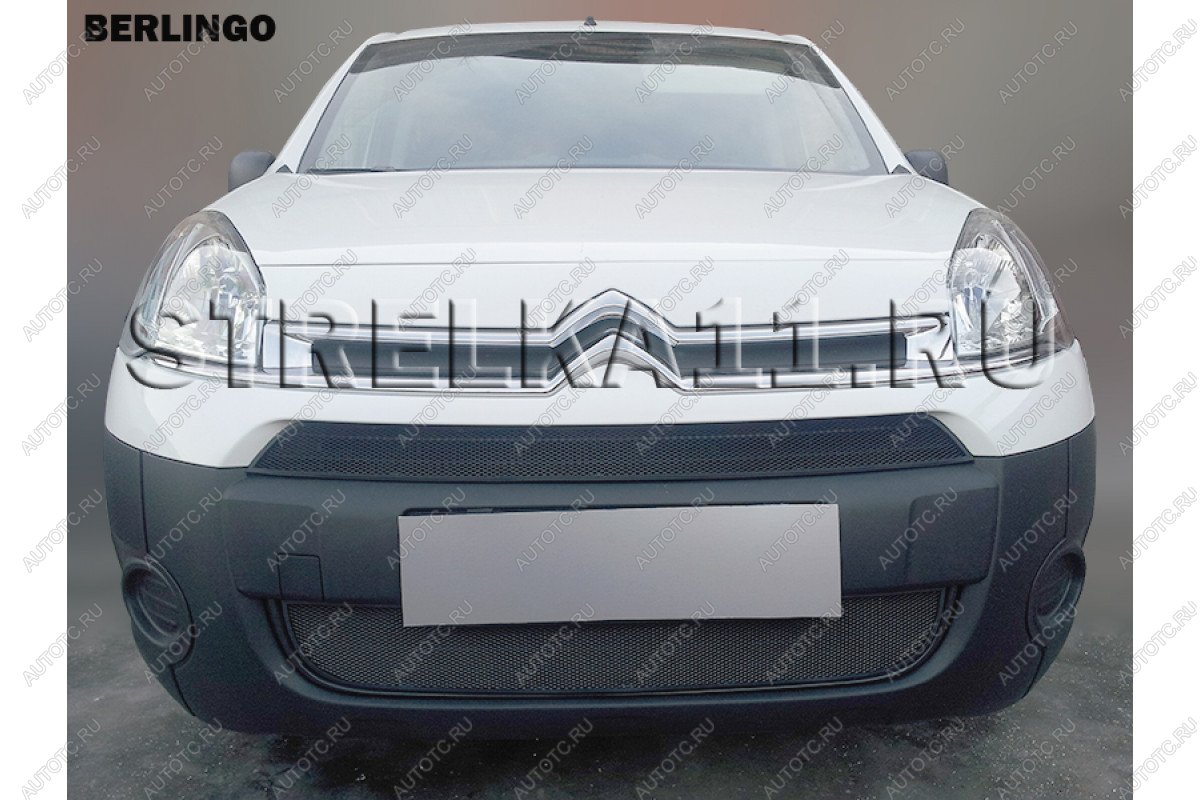 759 р. Зимняя заглушка решетки радиатора (низ) Стрелка11  CITROEN Berlingo  B9 (2008-2016) дорестайлинг (черная)  с доставкой в г. Керчь