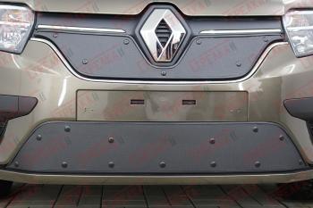 Зимняя заглушка решетки радиатора (низ) Стрелка11 Renault Logan 2 рестайлинг (2018-2025) (черная)