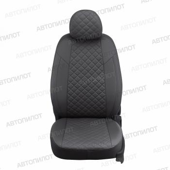 13 649 р. Чехлы на сиденья Экокожа (40/60+вырез под подлокотник экокожа) Автопилот  Chery Tiggo 7 Pro Max  T1E (2022-2025) дорестайлинг, рестайлинг (темно-серый)  с доставкой в г. Керчь. Увеличить фотографию 3