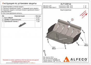 алюминий 6513р алюминий 6513р