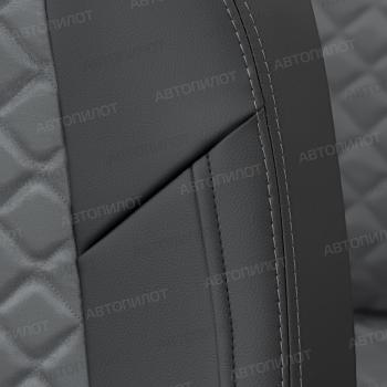 8 499 р. Чехлы на сиденья Алькантара ромб (к. TrendLine раздел. 40/60 + вырез под подлокот.+ надкрыльн. экокожа) Автопилот Volkswagen Passat B7 седан (2010-2015) (черный/серый)  с доставкой в г. Керчь. Увеличить фотографию 6
