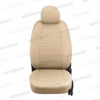 8 249 р. Чехлы на сиденья Экокожа (3 отд. части экокожа) Автопилот Volkswagen Touran 1T дорестайлинг минивэн (2003-2006) (бежевый)  с доставкой в г. Керчь. Увеличить фотографию 3