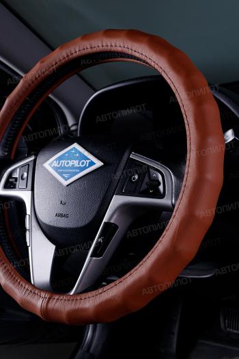 3 379 р. Оплётка на руль (37-39см BLW-034 натурал. кожа ПРЕМИУМ) Автопилот   (коричневый)  с доставкой в г. Керчь. Увеличить фотографию 3