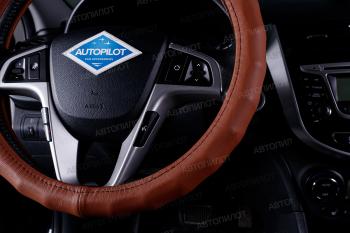 3 379 р. Оплётка на руль (37-39см BLW-034 натурал. кожа ПРЕМИУМ) Автопилот   (коричневый)  с доставкой в г. Керчь. Увеличить фотографию 2