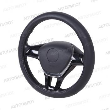 829 р. Оплётка на руль (37-39см GP57145 в цвет чехлов АВТОПИЛОТ кож/зам) Автопилот   (черный)  с доставкой в г. Керчь. Увеличить фотографию 3