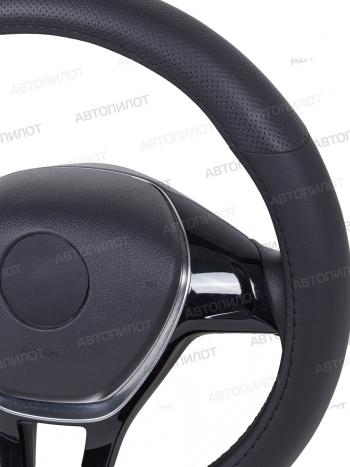 829 р. Оплётка на руль (37-39см GP57145 в цвет чехлов АВТОПИЛОТ кож/зам) Автопилот   (черный)  с доставкой в г. Керчь. Увеличить фотографию 2