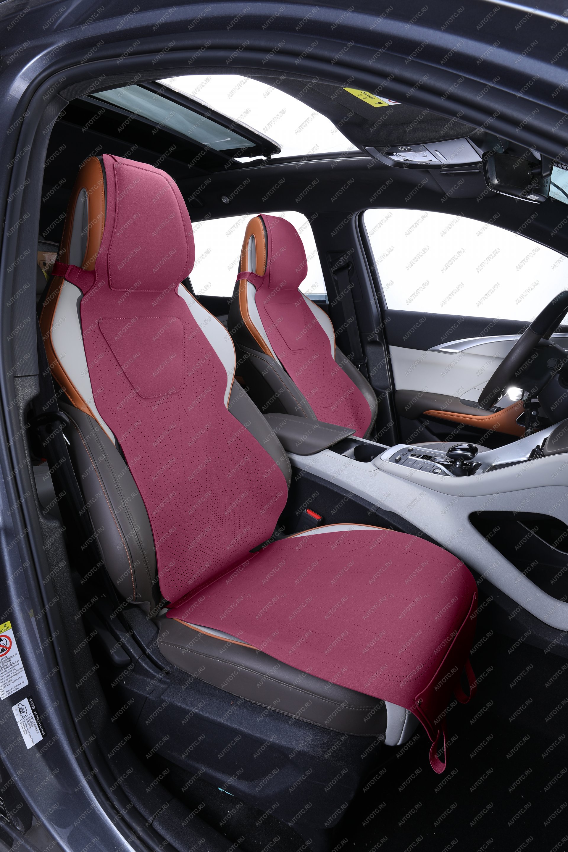 3 899 р. Накидка на сиденье (Air Spor алькантара) Автопилот   (красный)  с доставкой в г. Керчь