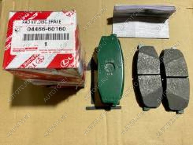 6 699 р. Колодки тормозные задние (4шт.) TOYOTA Lexus RX 200T AL20 дорестайлинг (2015-2017) с доставкой в г. Керчь Увеличить фотографию 1 6 699 р. Колодки тормозные задние (4шт.) TOYOTA Lexus RX 200T AL20 дорестайлинг (2015-2017) с доставкой в г. Керчь