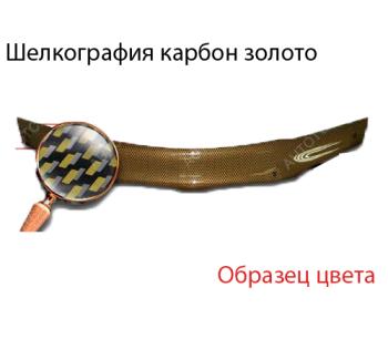 серия Шелкография карбон золото 2064р серия Шелкография карбон золото 2064р