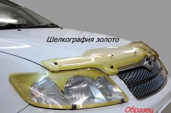 серия Шелкография карбон золото 2123р серия Шелкография карбон золото 2123р
