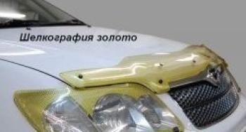  Дефлектор капота (левый руль) CA-Plastiс Nissan Versa (2004-2013) (серия Шелкография золото)