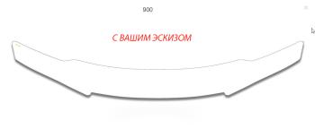 2 899 р. Дефлектор капота CA-Plastic  Geely Okavango (2021-2025) (Серия Полноцвет, окрашенный)  с доставкой в г. Керчь. Увеличить фотографию 61