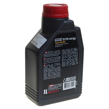 1 199 р. Масло моторное 6100 SYN-NERGIE 5W30 псинт.1л MOTUL MOTUL 112137  с доставкой в г. Керчь. Увеличить фотографию 2