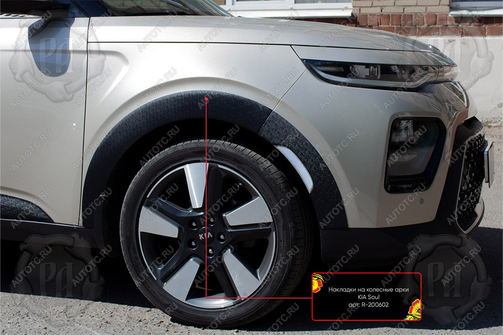 2 269 р. Накладки на колесные арки (передняя левая) Русская Артель KIA Soul SK3 (2018-2022) (шагрень)  с доставкой в г. Керчь